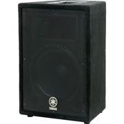 ПРОДАЮ 2 КОЛОНКИ YAMAHA-A12 по 300ватт